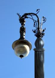 Street lamp